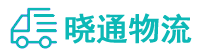 长沙到锦州物流公司
